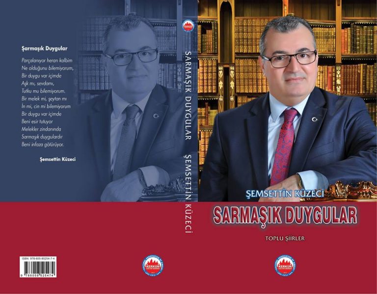 17458066_1441395489257725_3142803415508308256_n