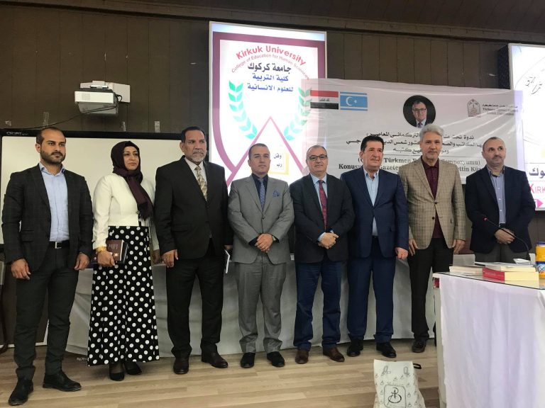 Çağdaş Türkmen Edebiyatı Sempozyumu