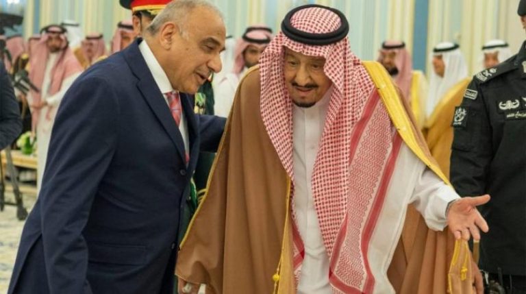 Irak ile Suudi Arabistan Arasında Enerji ve Petrokimya Görüşmesi