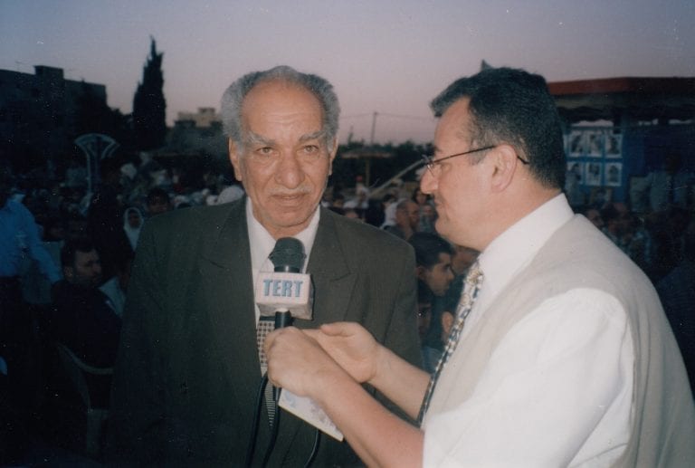 TERT TV 2003 EKREM TUZLU
