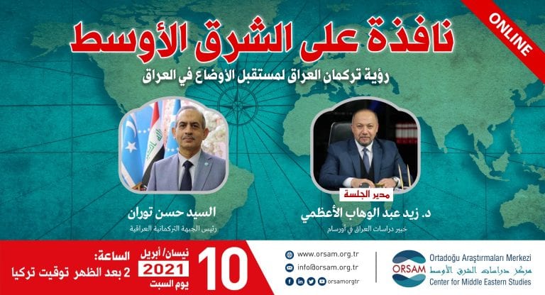 169742925_4188232344573620_8493404105684985274_n