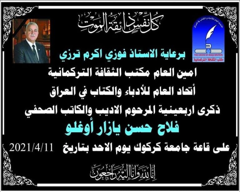 171473478_2898540263723210_4116870161860510932_n