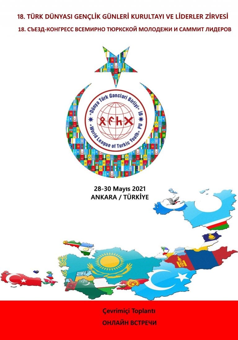 d840c276-0823-46a9-82d1-9354825a1ff6