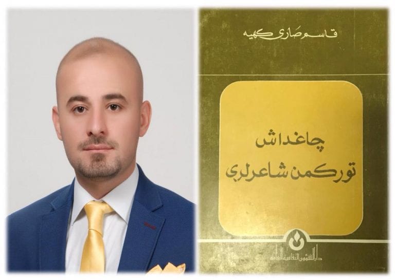 eb475828-6e08-44ed-9f28-318db5b2d5af