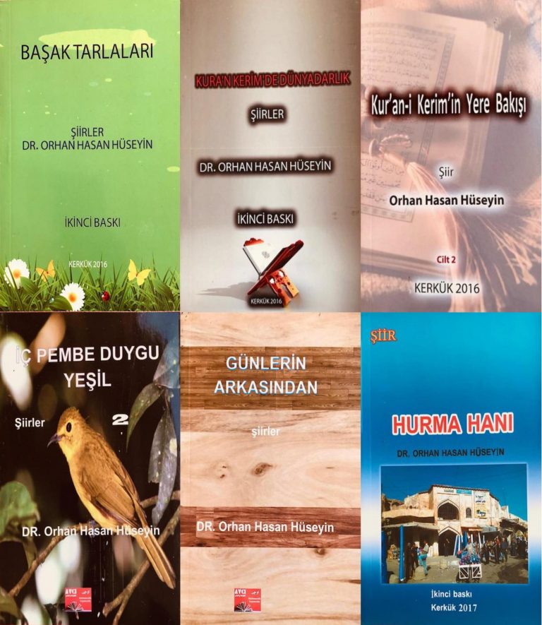 002 مختارات من دواوين طبيب الأفئدة أورخان حسن حسين