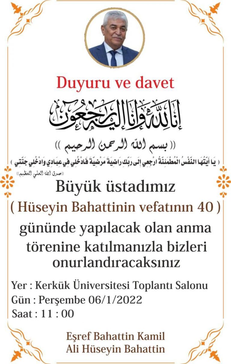 271237022_4817055381671416_1652987913152033322_n