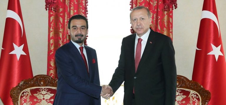 Halbusi- erdoğan