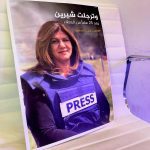 İsrail Güçleri Filistinli Gazeteci Şirin Ebu Akile’yi Öldürdü