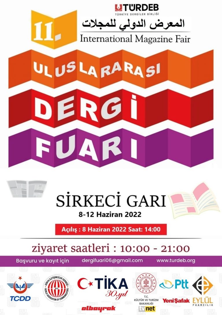 662ab5a8-7a09-4b43-9ca7-6ed12dc9781a