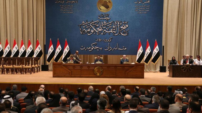 1597089217196-iraq