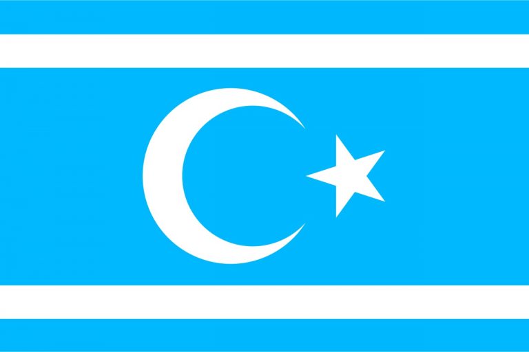 1280px-Flag_of_the_Iraqi_Turkmen_Front