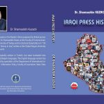 Şemsettin Küzeci’nin Irak Basın Tarihi kitabı İngilizceye aktarıldı
