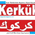 Kerkük Gazetesinde Genç Kalemler