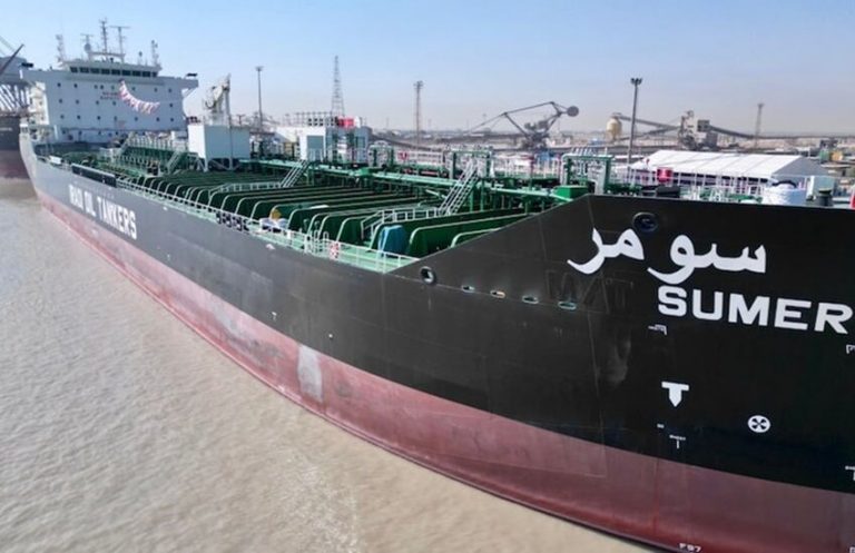 The-Iraqi-oil-tanker-Sumer-was-seen-docked-at-Khor-Al-Zubair-Port-in-southern-Iraq-on-September-28-2023.-Photo-Iraqi-Oil-Ministry-850x550