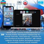 Kerkük ile Azerbaycan arasındaki Edebi İlişkiler ve son durum