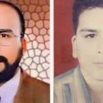 Dr. Yıldırım Demirci ve kardeşi Zeynelabidin Demirci’nin Şehadetlerinin 13. Yılında saygıyla anıyoruz