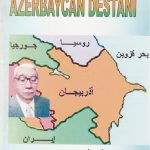Sabir Demirci’nin “Azerbaycan Destanı” Kitabı