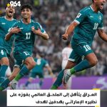 583133441_838005789219745_5114916331909412794_n