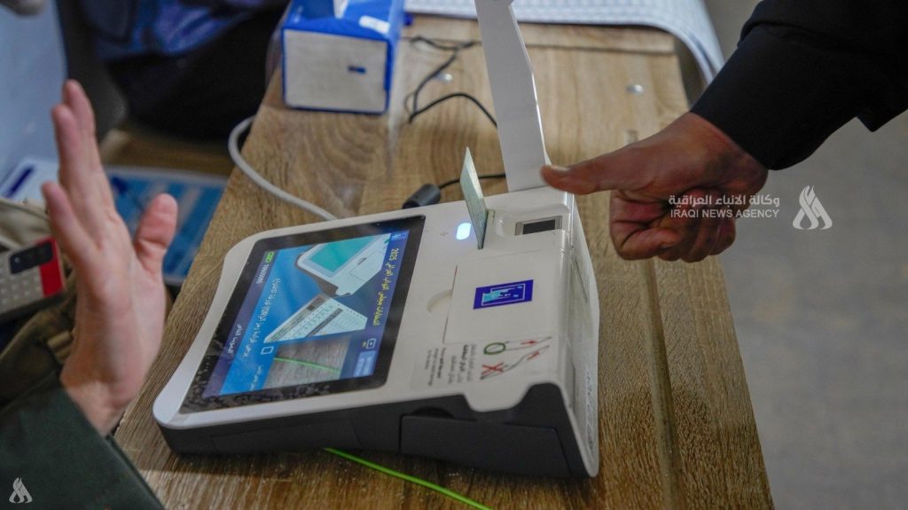 544baf17ca_whatsapp-image-2025-11-09-at-2_20_34-pm-9