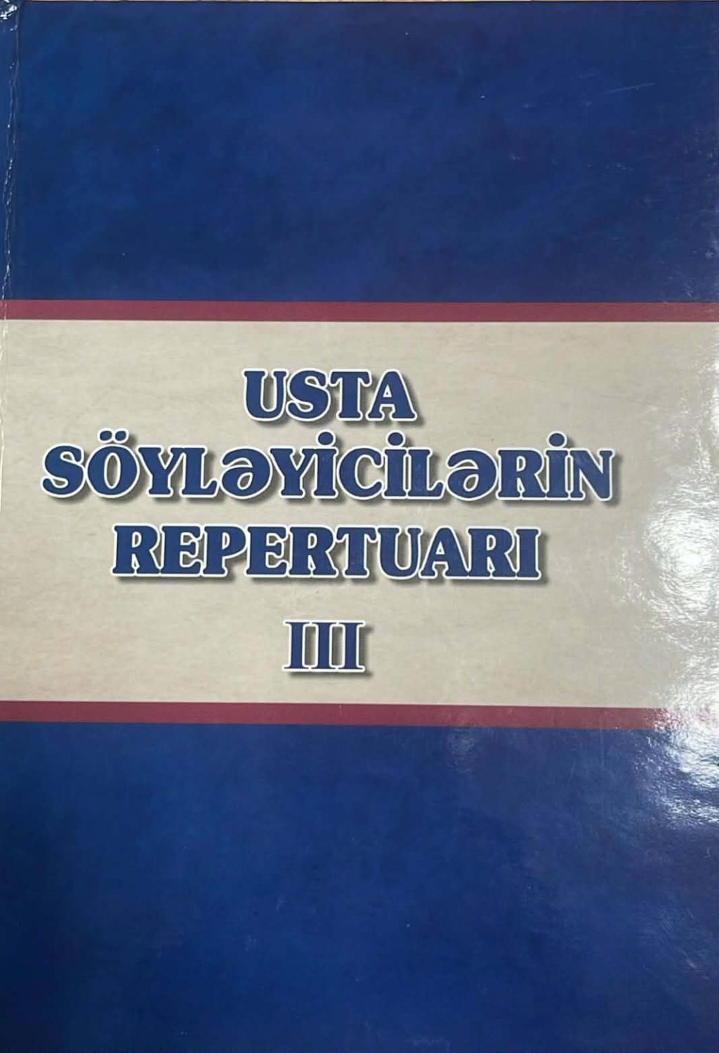604645292_1929685274627982_4716697501978211068_n