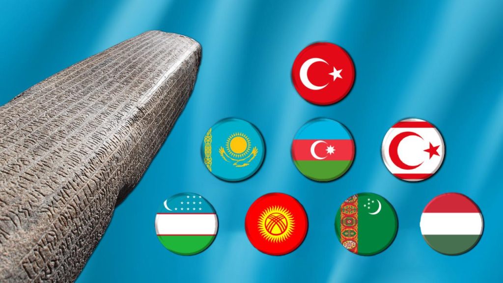 dunya-turk-dili-ailesi-gunu-trt-haber-2424558