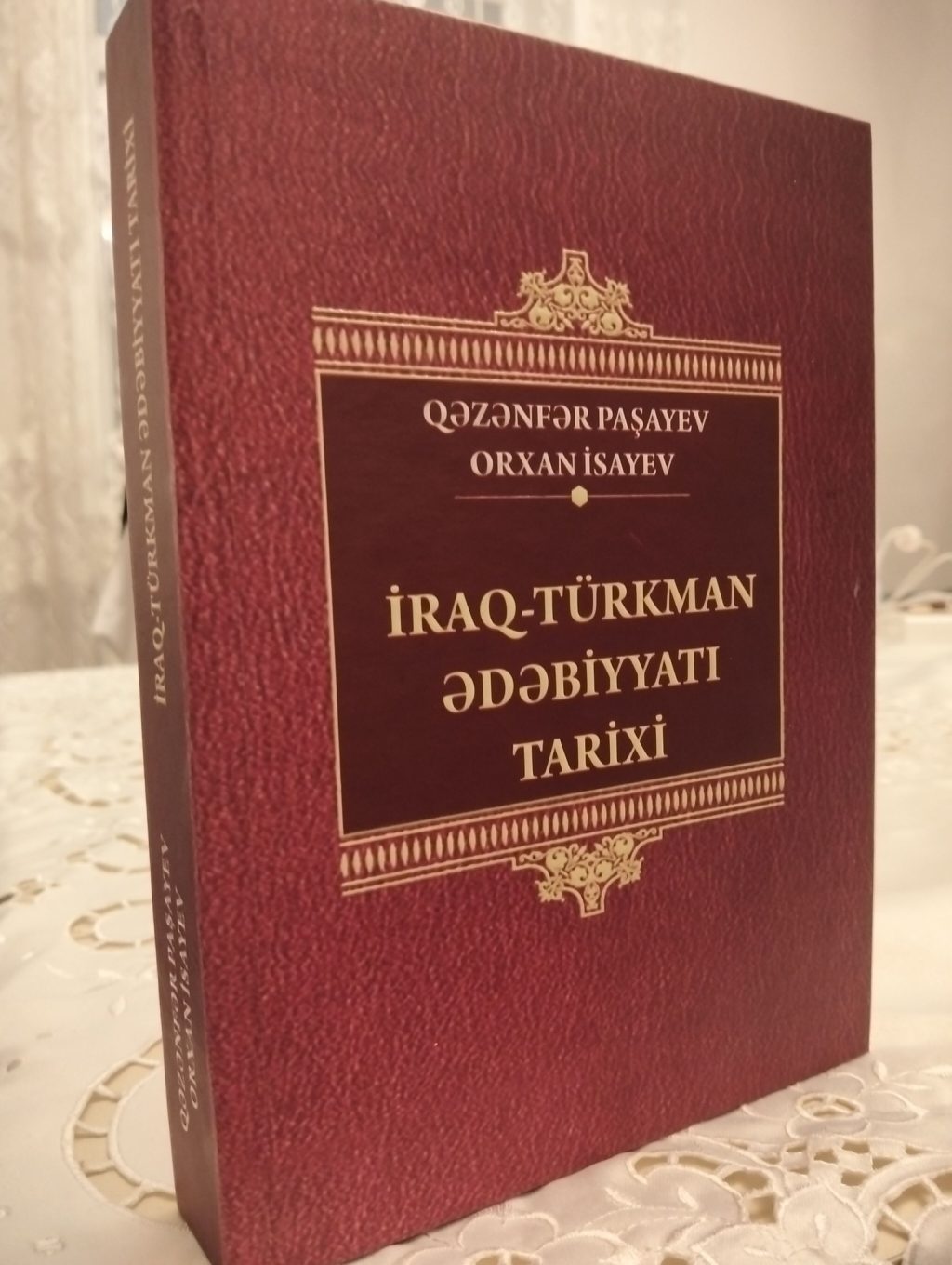 622683019_1594731021672301_435503951662054607_n