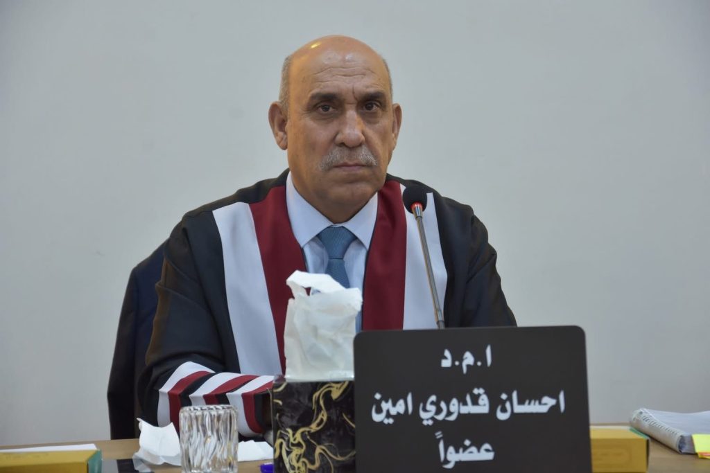 8620c165-275d-4c75-8556-a758174f895f