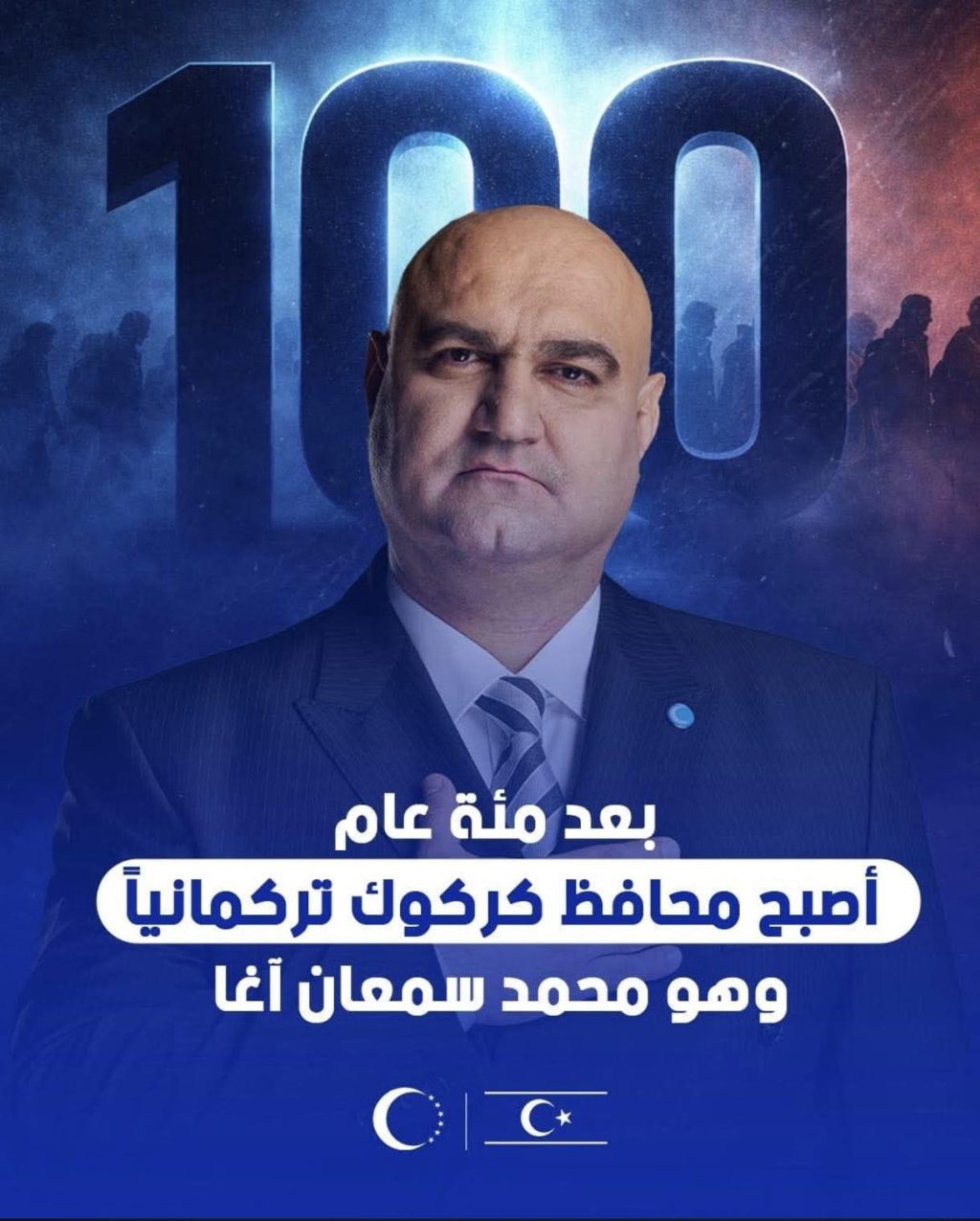 672110748_1255338893437846_692569919958448453_n