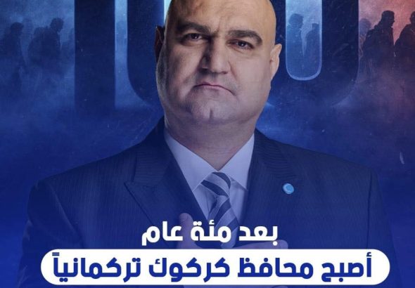 672110748_1255338893437846_692569919958448453_n